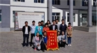 加強(qiáng)校企合作，深化聯(lián)動機(jī)制，充分發(fā)揮人才培訓(xùn)基地作用