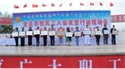 全區(qū)農(nóng)牧民工入會攻堅行動現(xiàn)場會在我市舉行自治區(qū)人大常委會副主任、總工會主席杭桂林